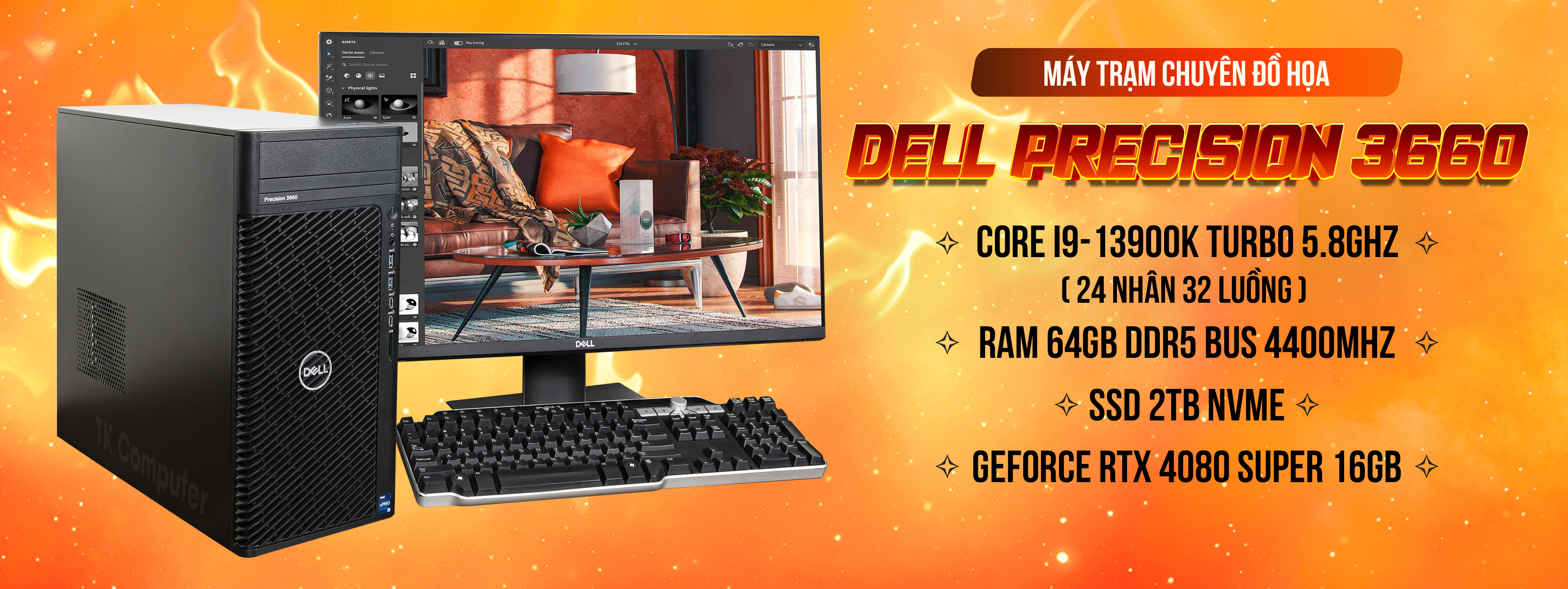 Máy trạm là gì ?